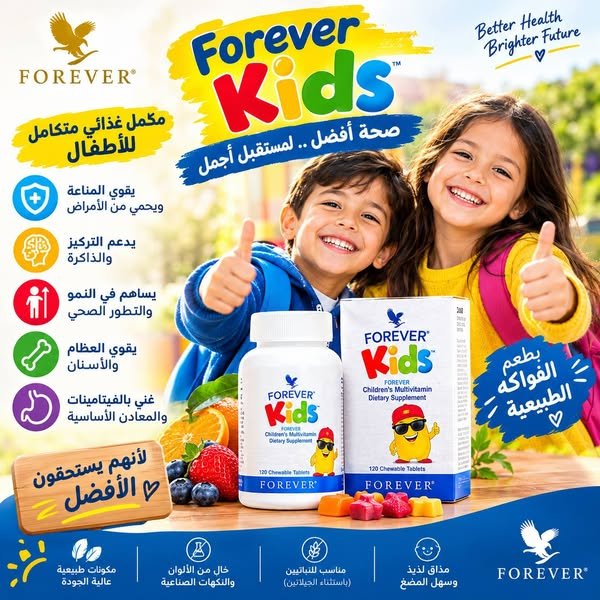 صورة المنتج